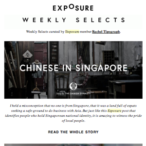 Exposure Email newsletter example